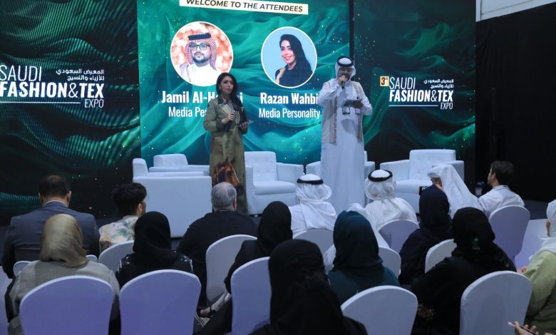 مجتمع روّاد الأزياء يشارك للسنة الثانية في تنظيم الجلسات الحوارية المصاحبة لمعرض جدة للأزياء والنسيج