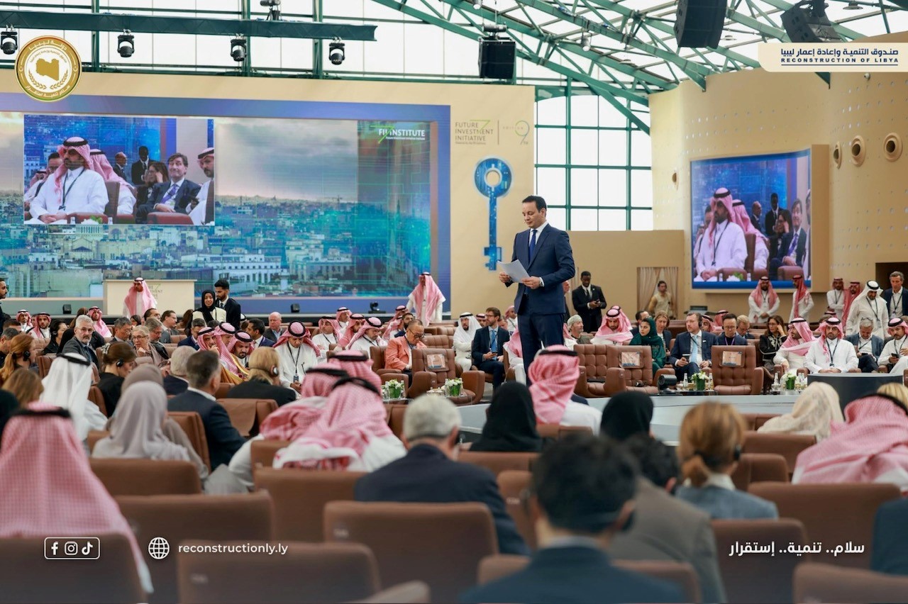 ليبيا تستعرض رؤيتها التنموية في مؤتمرمبادرة مستقبل الاستثمار بالرياض
