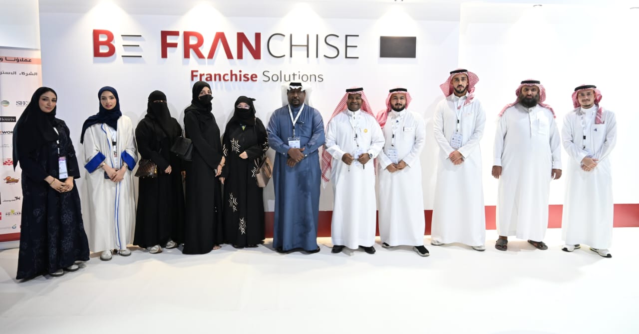 “بي فرنشايز” تختتم مشاركتها في “فودكس السعودية 2025” بإنجازات تتجاوز التوقعات وتكريم شركاء النجاح