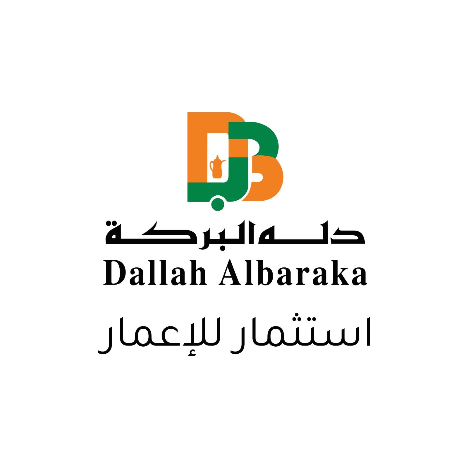 “دله البركة” راعيًا استراتيجيًا لمؤتمر ومعرض الحج 1447