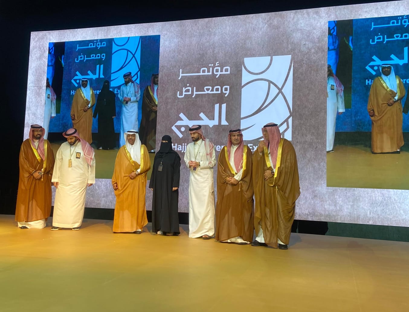 معمل مهرة بجمعية أم القرى يحصد المركز الأول في مختبر الابتكار بمؤتمر ومعرض الحج والعمرة 2025