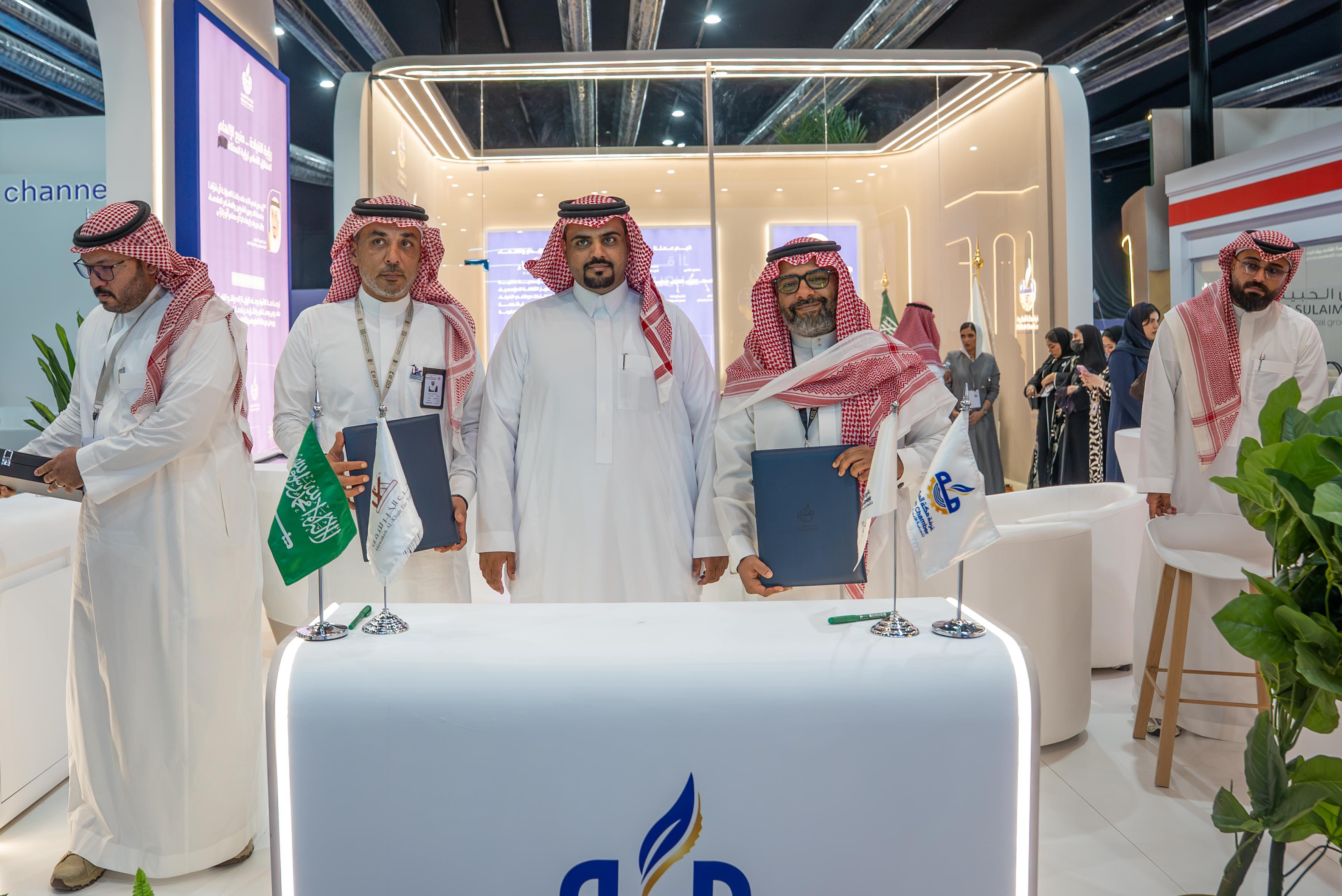 غرفة مكة المكرمة توقع اتفاقيات نوعية لتعزيز الخدمات وتحقيق التكامل المؤسسي خلال مؤتمر ومعرض الحج
