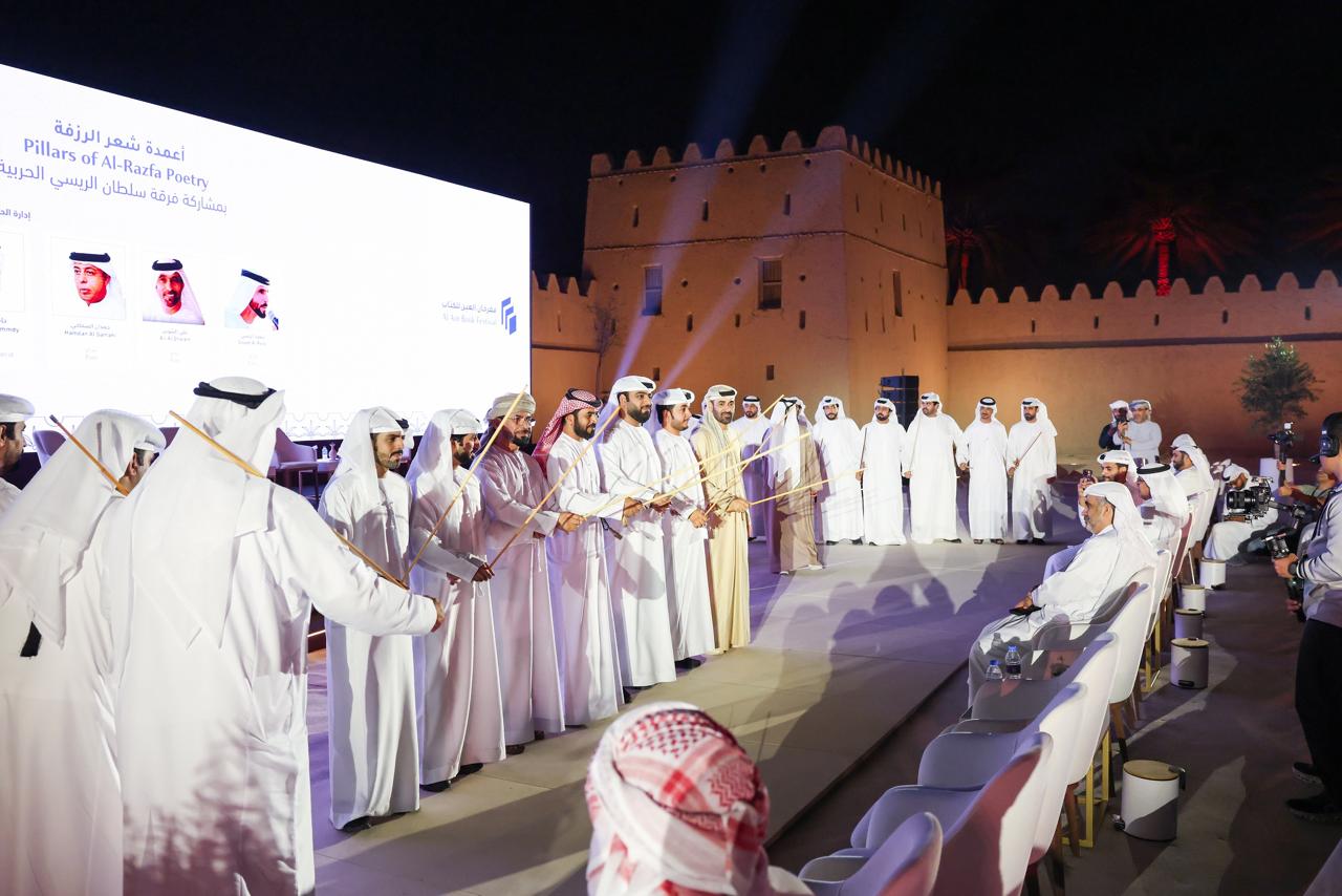 مهرجان العين للكتاب 2025 يحتفي بأعمدة “الرزفة” ويُعيد إحياء أصواتٍ من التراث