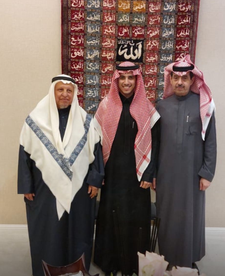 الوزير مفوض الأستاذ ناصر الجعيد يتلقى التهاني بمناسبة عقد قران إبنته أفنان