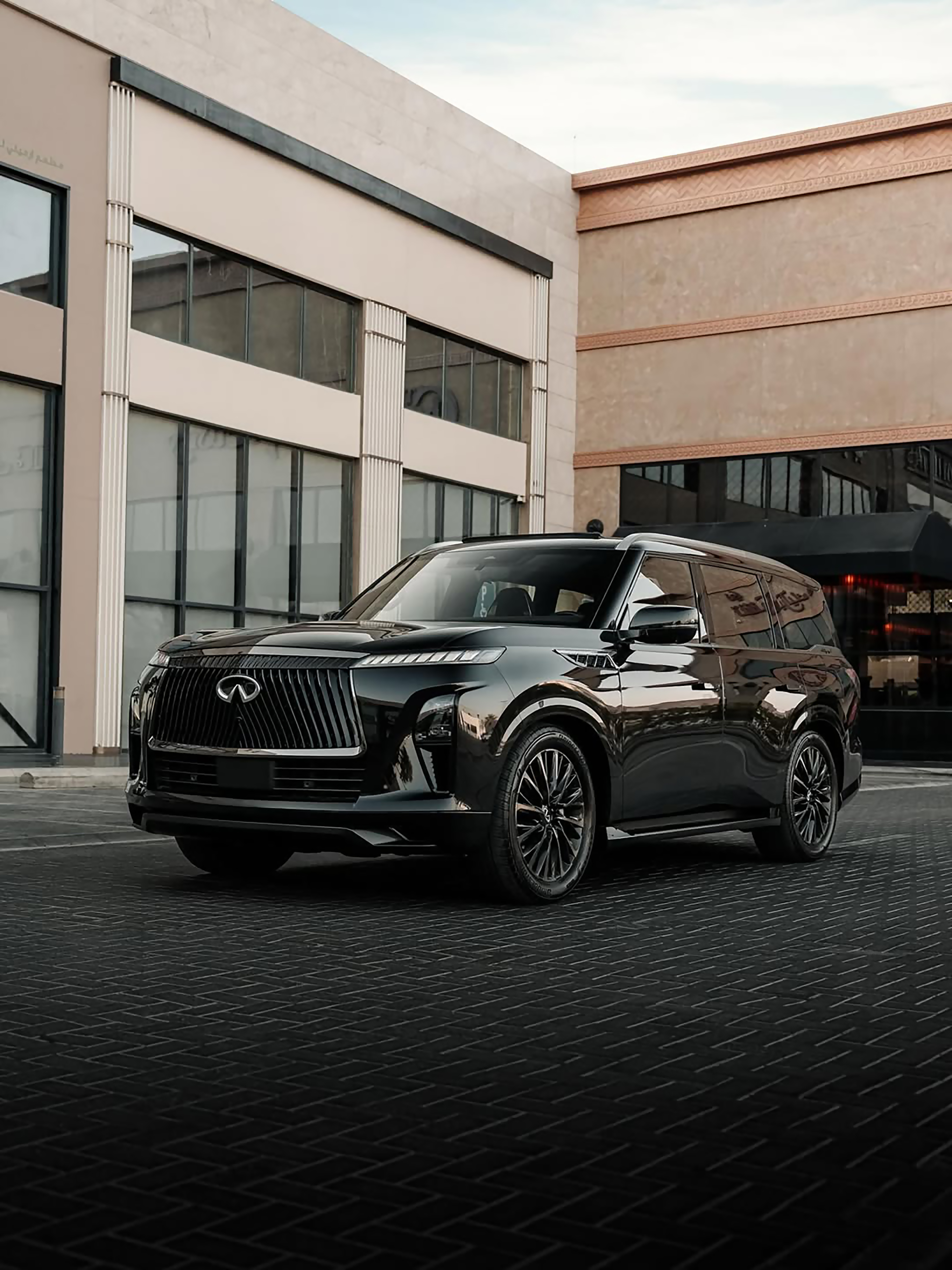 إنفينيتي تعزّز حضورها في المملكة من خلال شركة مناهل العالمية إحدى شركات محمد يوسف ناغي