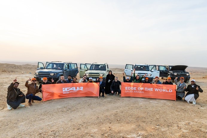 عند حافة العالم ” iCAUR” تطلق فعالية تجربة قيادة إعلامية لطراز V27 في السعودية 