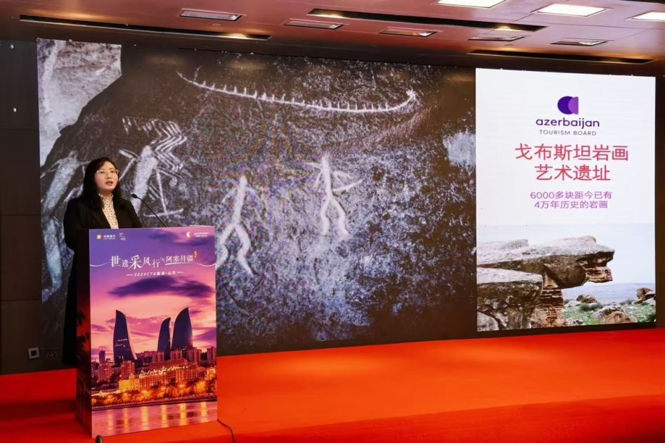 السياحة الأذربيجانية تكتسح السوق الصيني