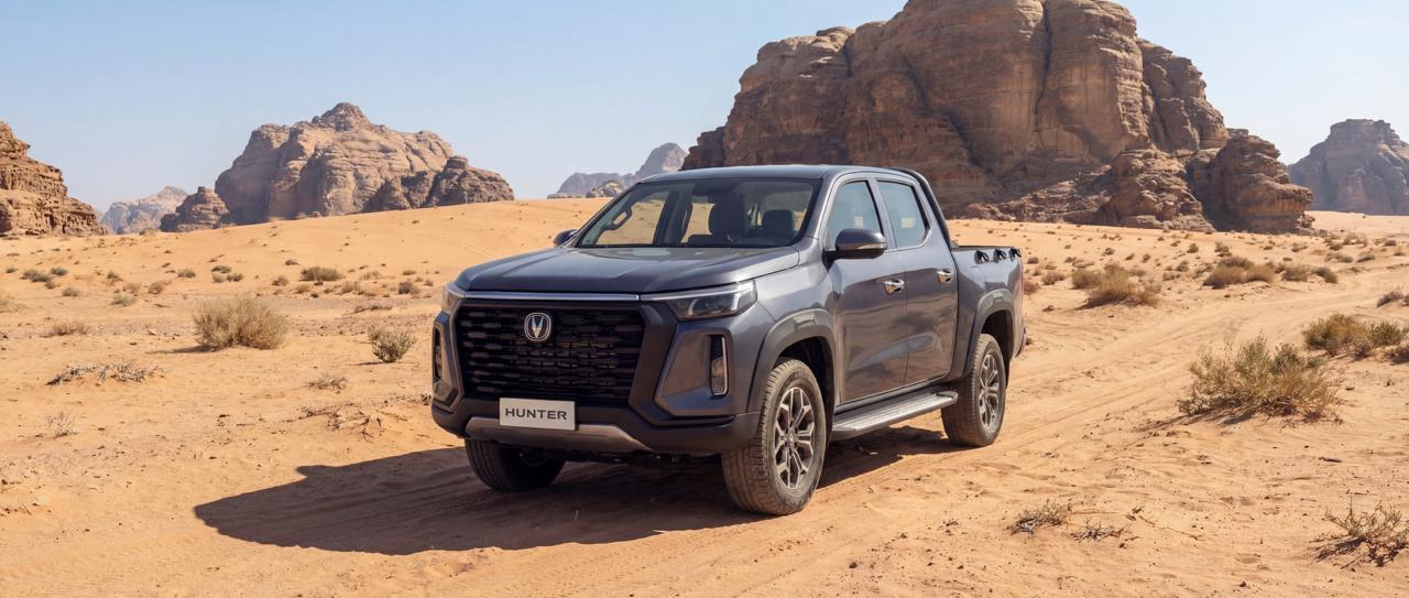 المجدوعي شانجان يدشن الطراز الجديد كليا من هنتر HUNTER، نفس الثقة، بأداء أقوى