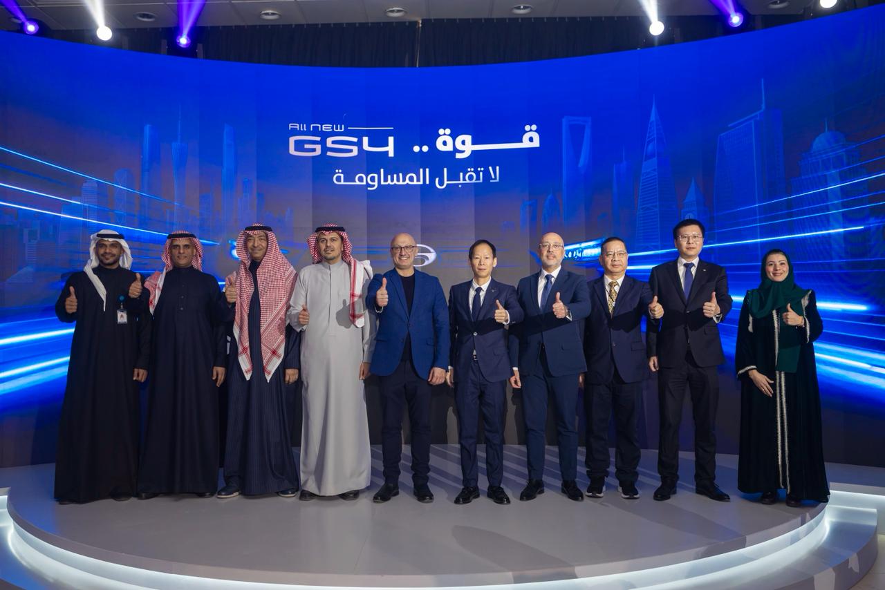 الجميح جي أيه سي تدشّن GS4 الجديدة وتكشف عن هوية جديدة لمعرضها بالرياض