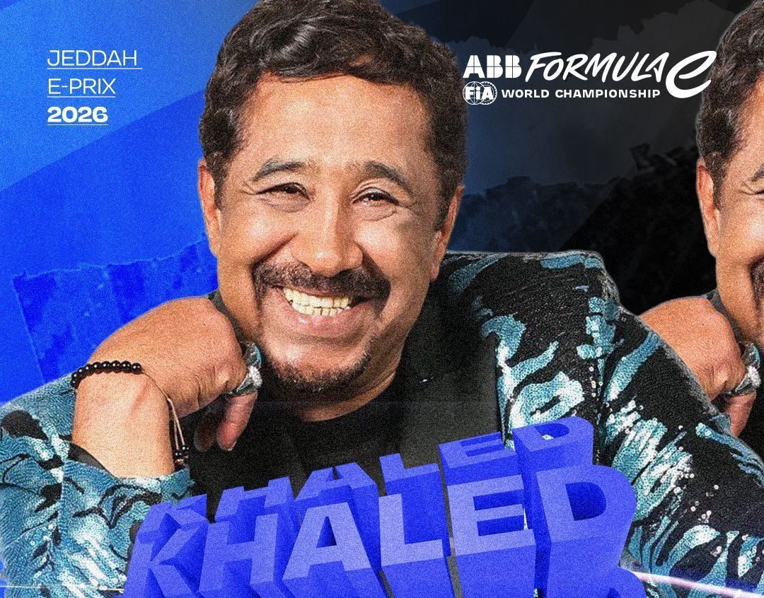 الفورمولا إي تعلن مشاركة الشاب خالد وأحمد سعد وتامر عاشور في حفل سباق جدة 2026