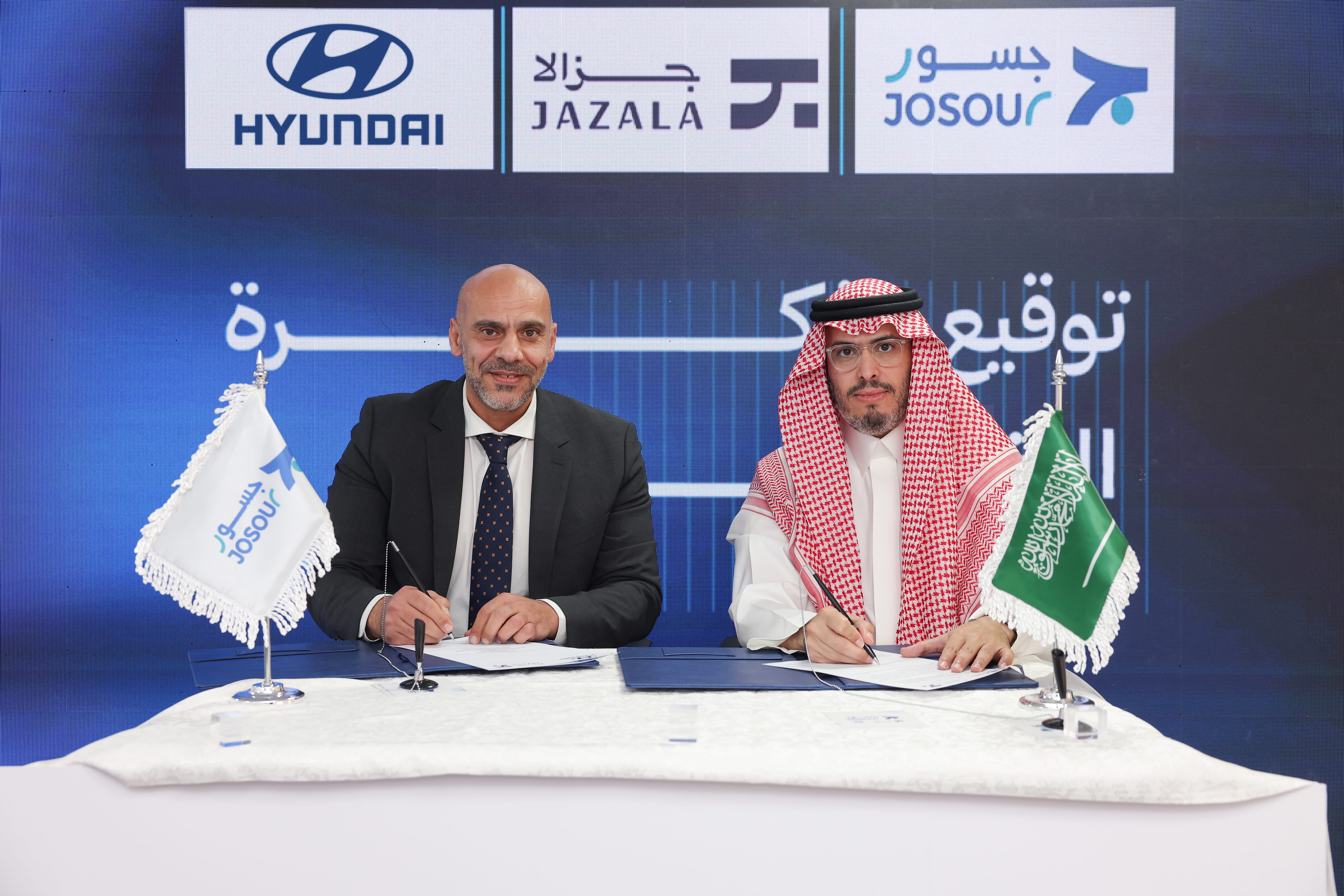 شركة هيونداي موتور تتبرع بحافلات لمدرسة “جسور” دعمًا للطلاب من ذوي الاختلافات العصبية