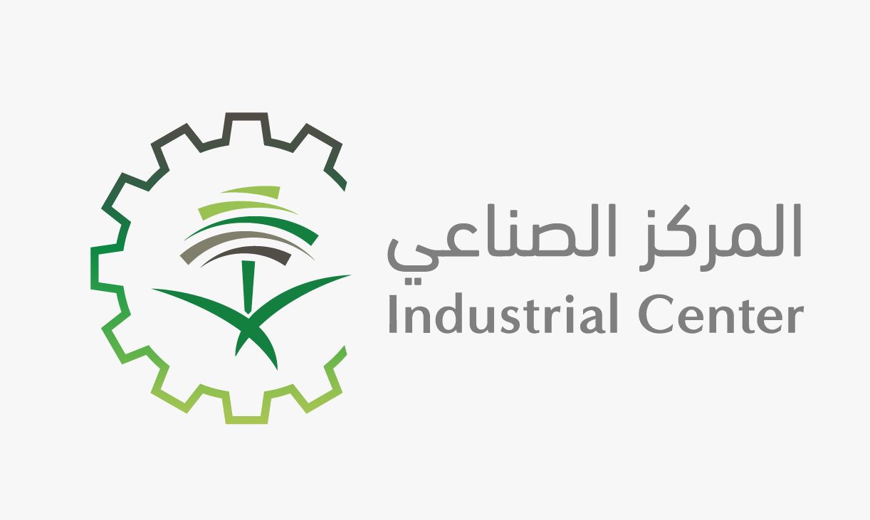 معرض ألمنيوم أرابيا 2026 يوفر منصة رائدة لتعزيز النمو الصناعي في السعودية