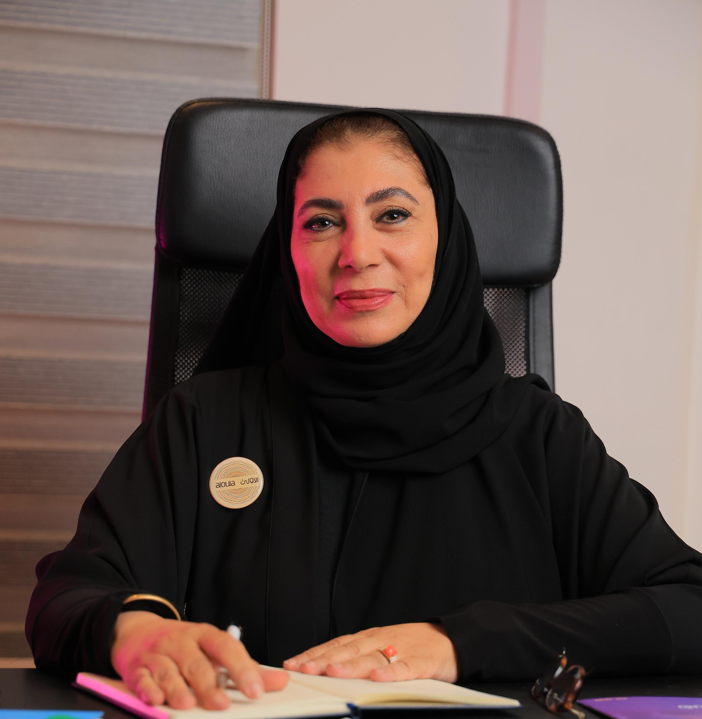 عطاء يصنع الفرق ” الأولى” تحتفي بملهمات الغد