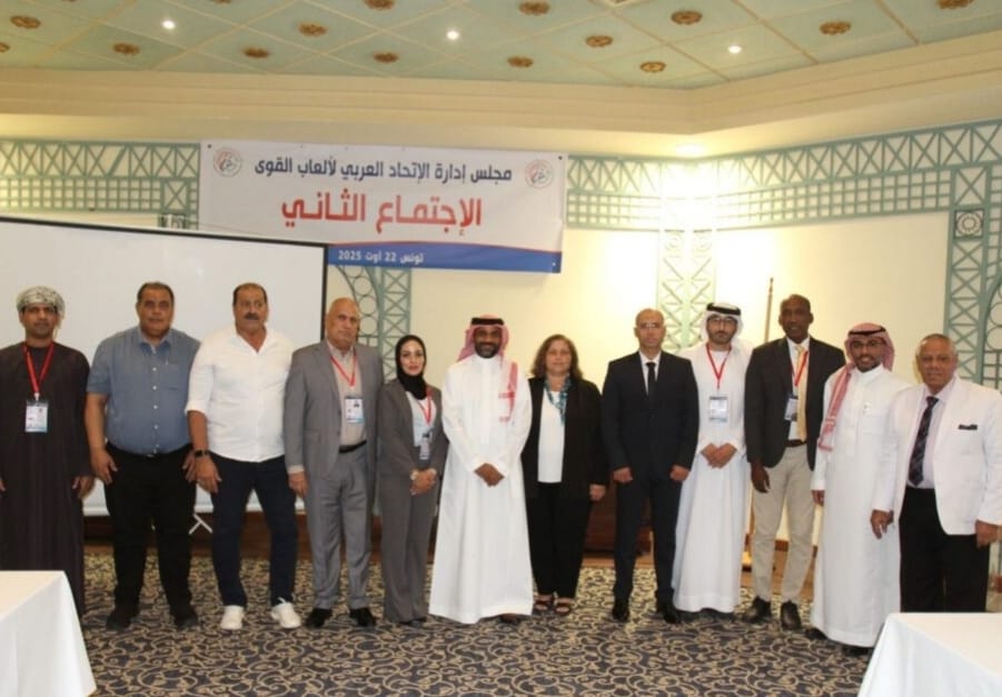 خطوات جديدة نحو التميز .. الاتحاد العربي لألعاب القوى يطلق استراتيجية تطوير شاملة