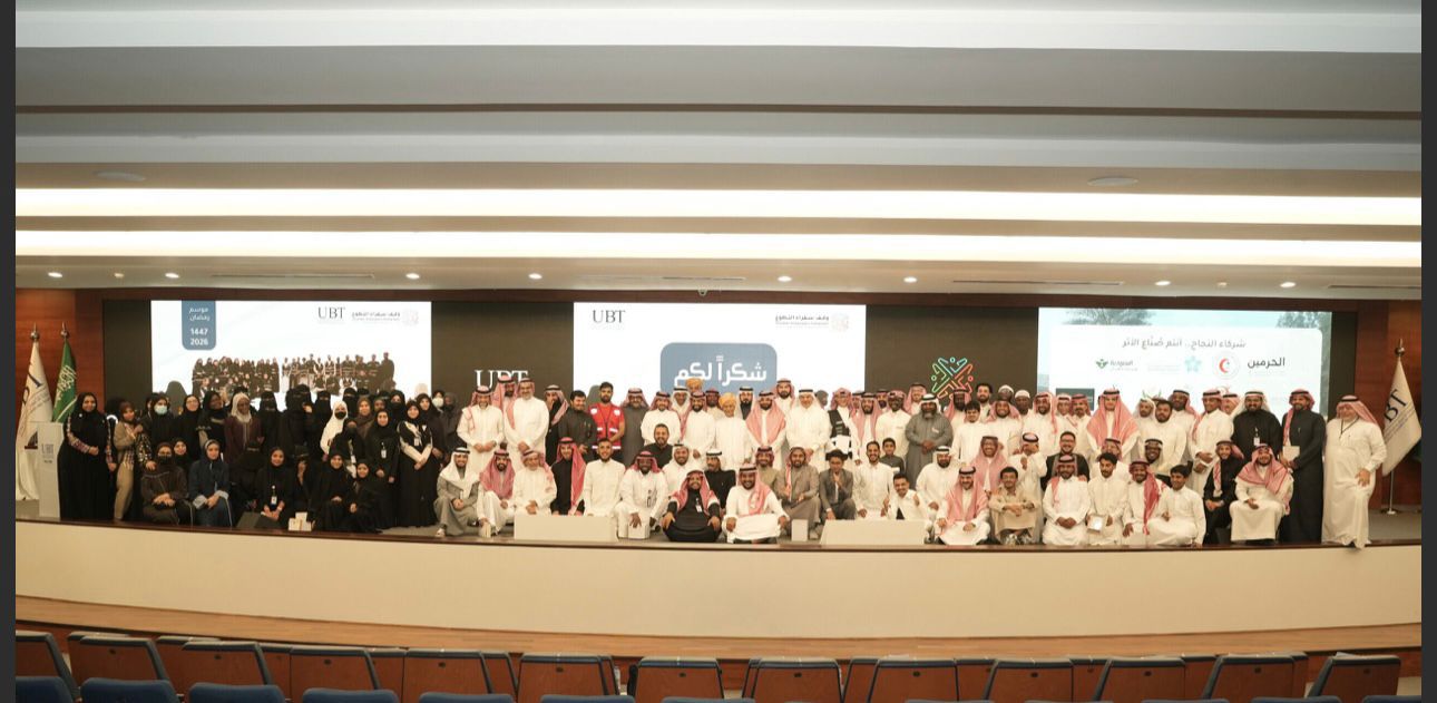 وقف “سفراء التطوع” يكرّم صُنّاع الأثر وشركاء النجاح بجدة بحضور نخبة نوعية