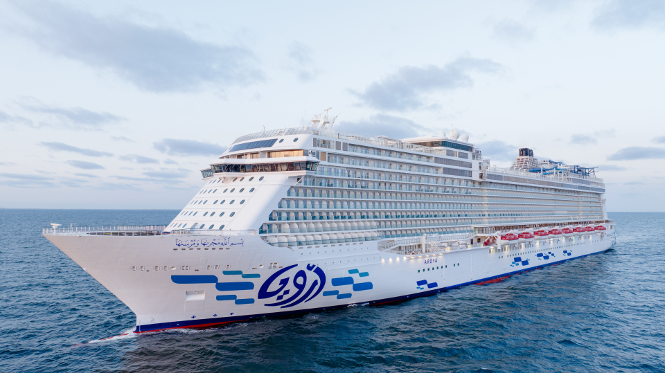 “أرويا كروز” تستأنف رحلاتها في البحر الأحمر انطلاقًا من مدينة جدة بدءًا من الشهر المقبل