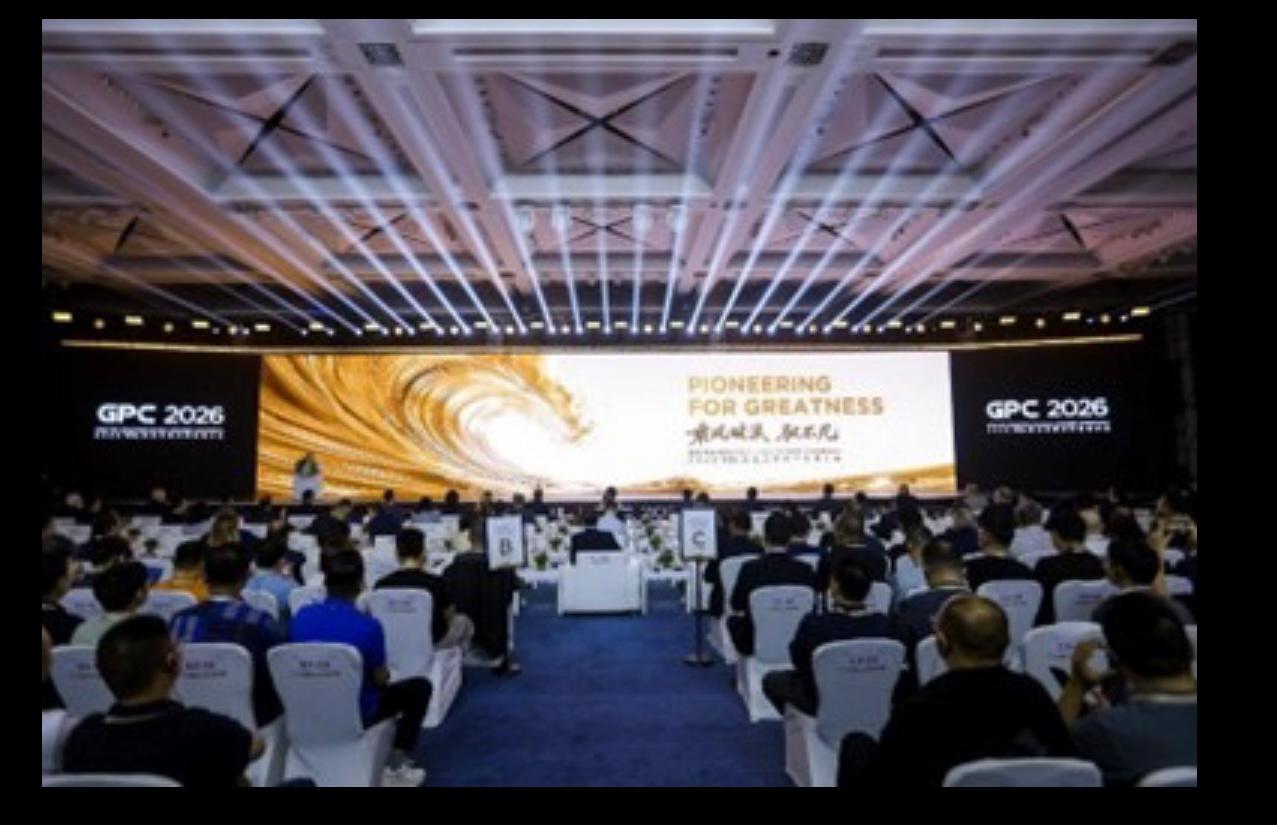 شركة TCL تحتفي بإنتاج 100 مليون وحدة تكييف خلال خمس سنوات