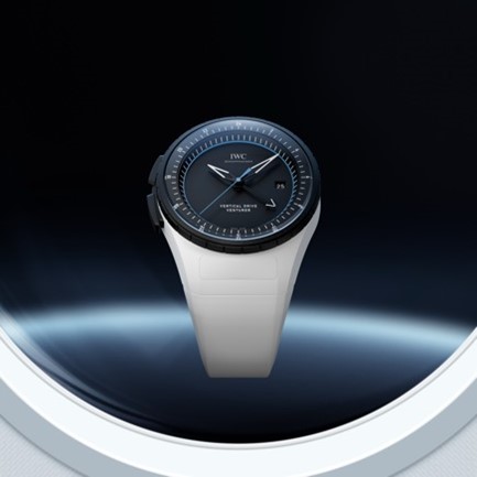 ساعة “بايلوت فينشرر فيرتكال درايف” أول ساعة وظيفية من دار أي دبليو سي شافهاوزن تُصمم هندسيًا وتُعتمد للرحلات الفضائية المأهولة، بالشراكة مع شركة “ڤاست”