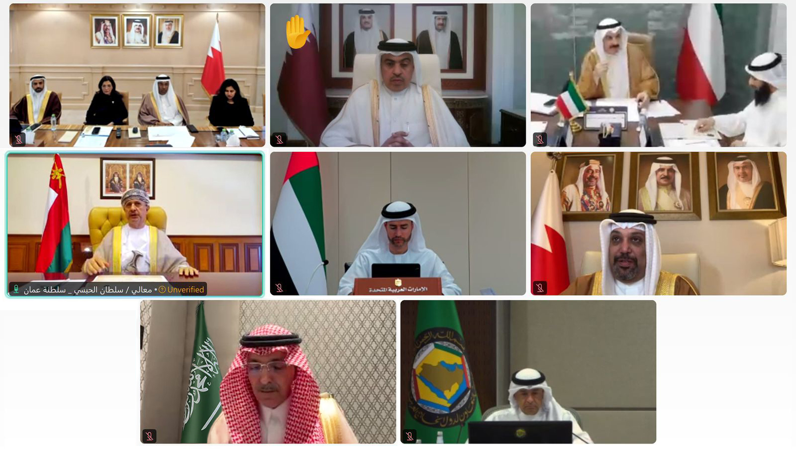 وزير المالية يرأس وفد المملكة المُشارك في الاجتماع الـ(125) للجنة التعاون المالي والاقتصادي لـ”دول الخليج”