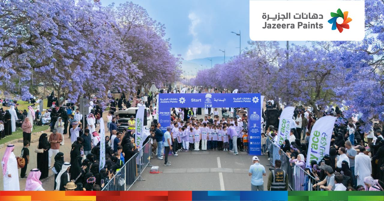 “دهانات الجزيرة” تشارك في سباق الجاكرندا بمدينة أبها التزاماً بمسؤوليتها المجتمعية لتعزيز جودة الحياة