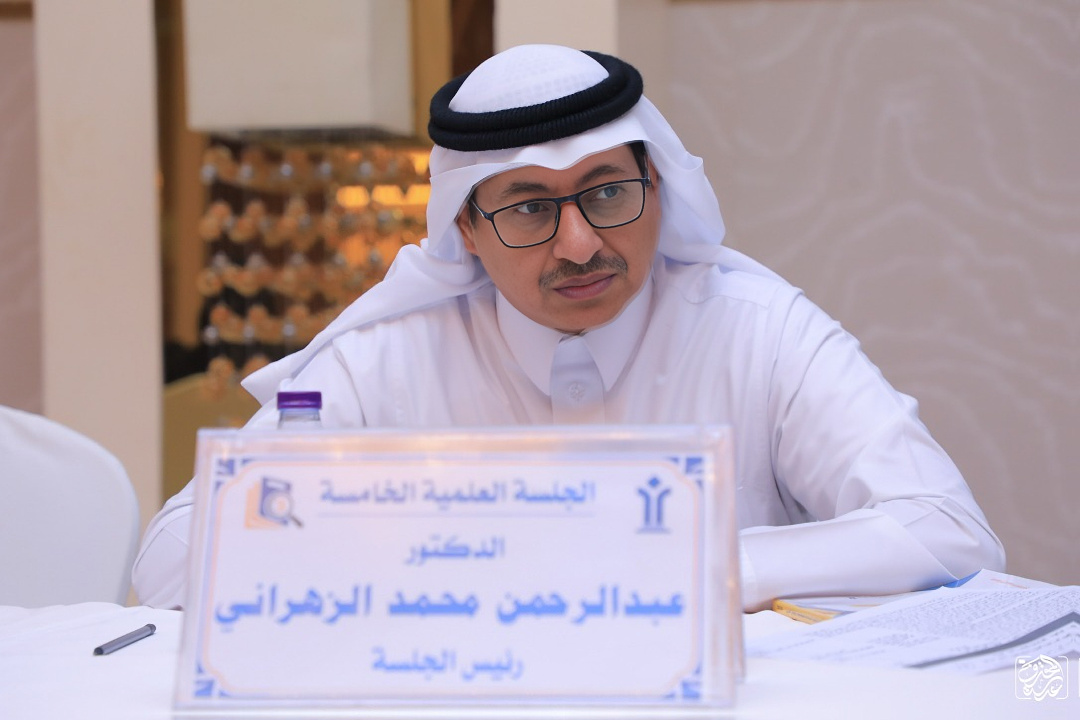 من جدة تنطلق تشريعات المستقبل.. مؤتمر دولي يجمع 80 خبيراً قانونياً لبحث تحديات العصر الرقمي