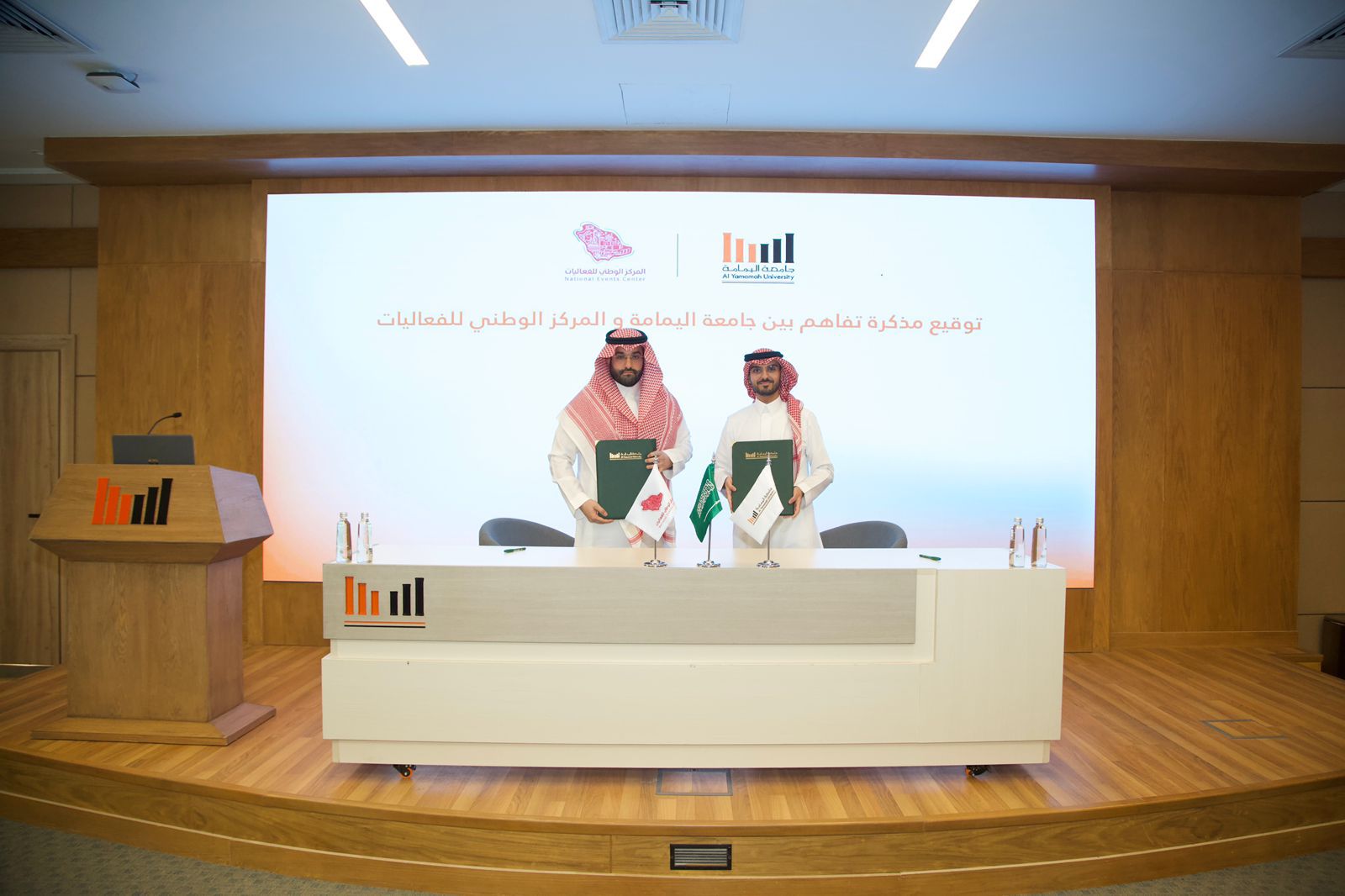 المركز الوطني للفعاليات يوقّع مذكرة تفاهم مع جامعة اليمامة