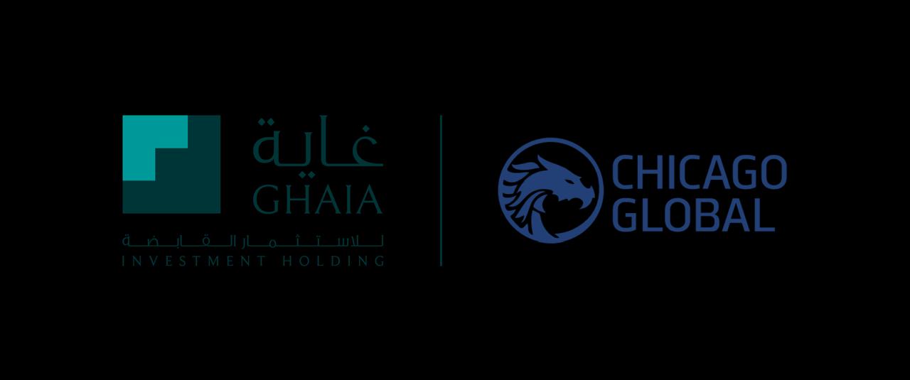 “غاية للاستثمار القابضة” و”شيكاغو جلوبال” تطلقان منصة “بارالاكس” في السعودية لدعم صناعة القرار الاستثماري في ظل تقلبات الأسواق