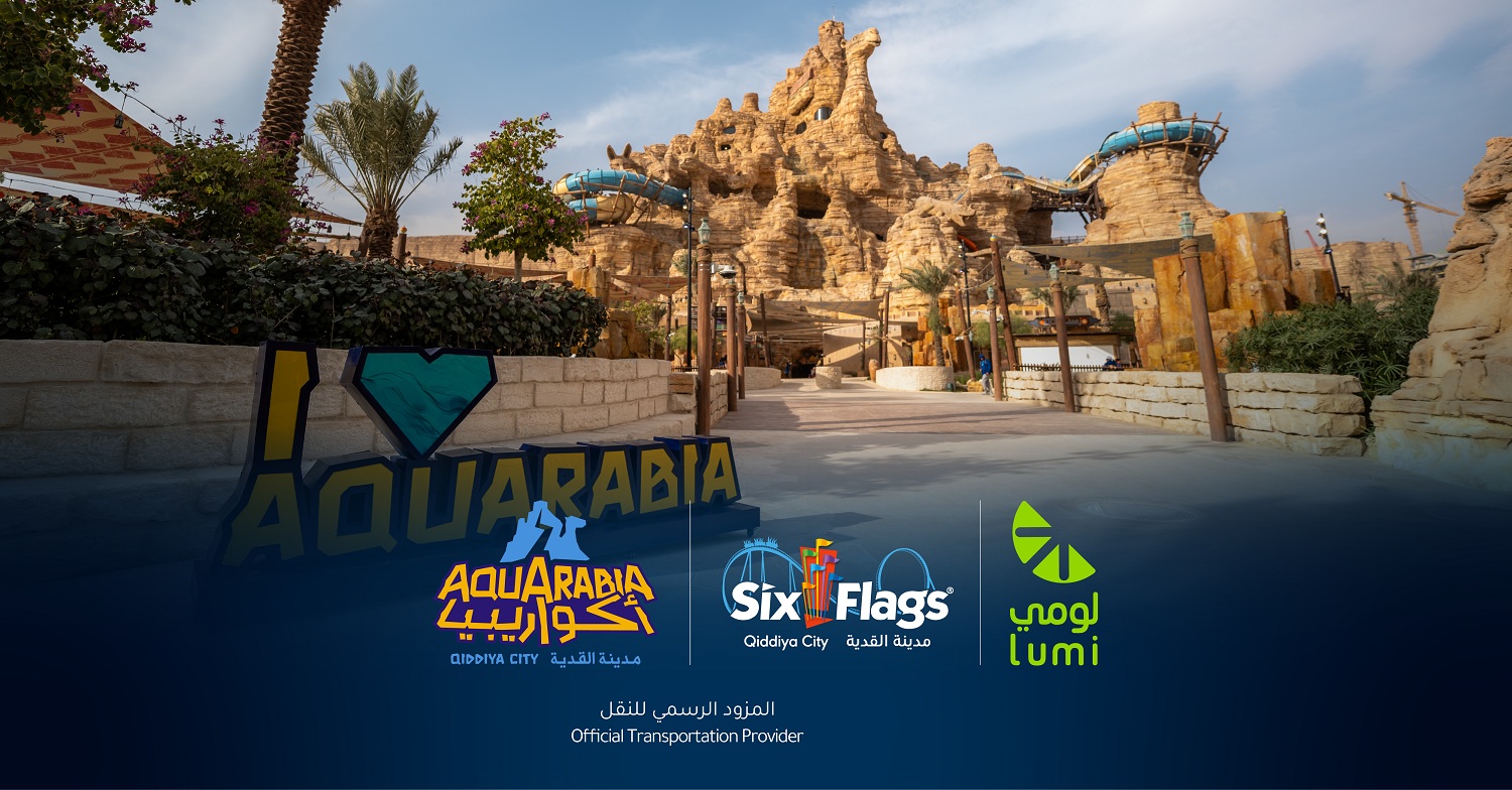لومي توقّع شراكة نوعيّة مع أكواريبيا و Six Flags مدينة القدية