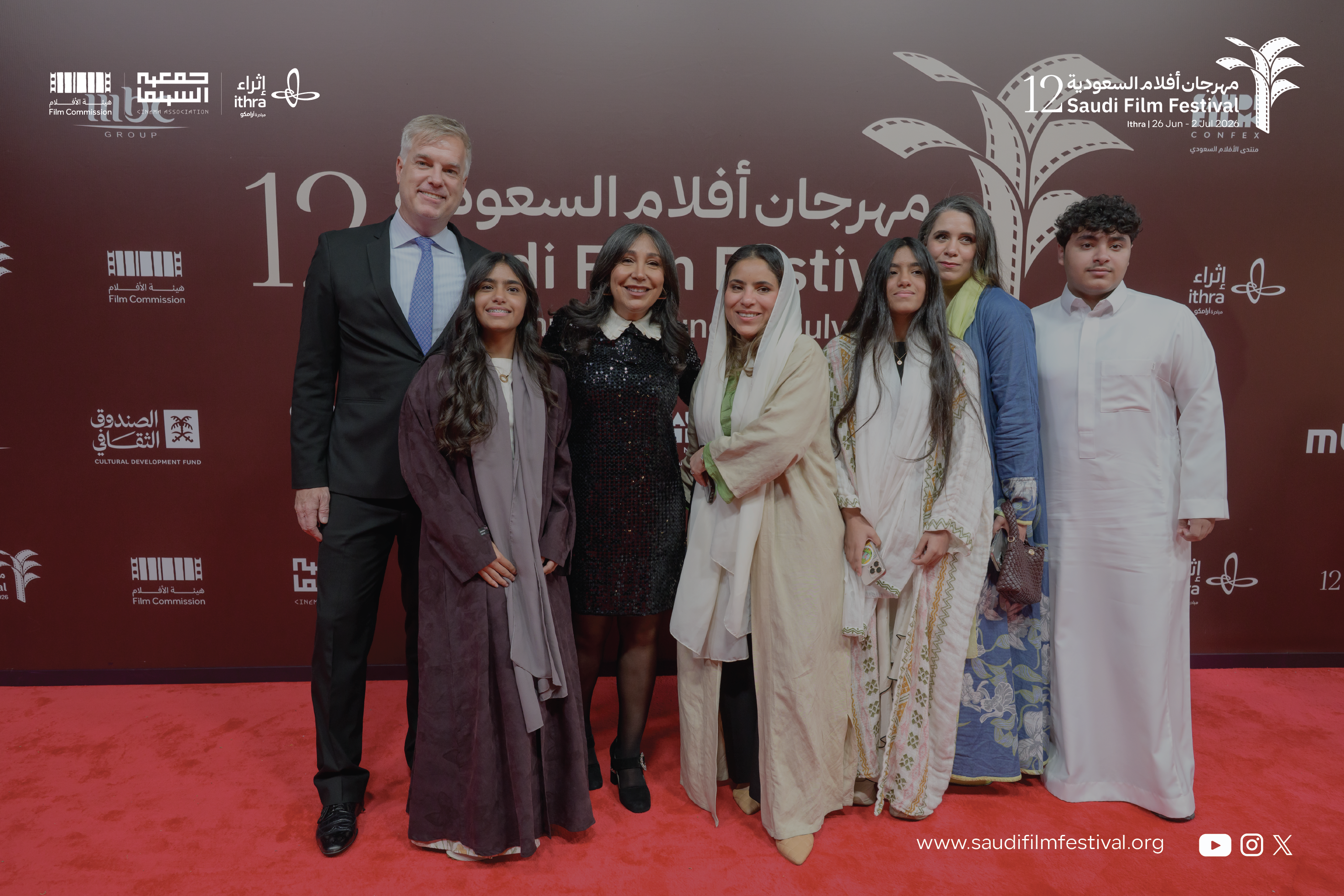 أفلام السعودية تحتفي بالرحلة وتفتح نوافذ على السينما الكورية في إثراء