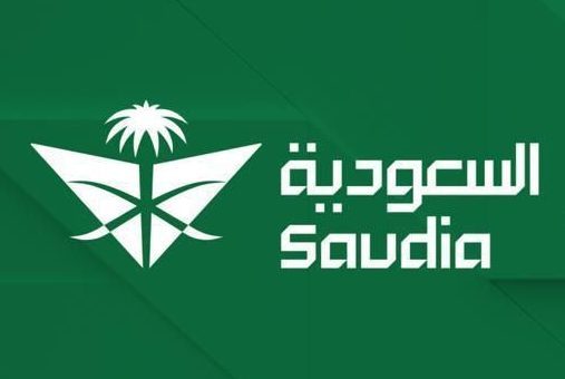 السعودية للشحن تعلن عن حملة لإبراز خدماتها المتخصصة في سلاسل الإمداد