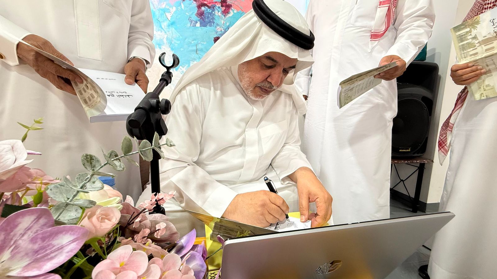 حوار ثقافي “وهج الطائف وحنين لا يشيخ” ينطلق في عروس المصائف