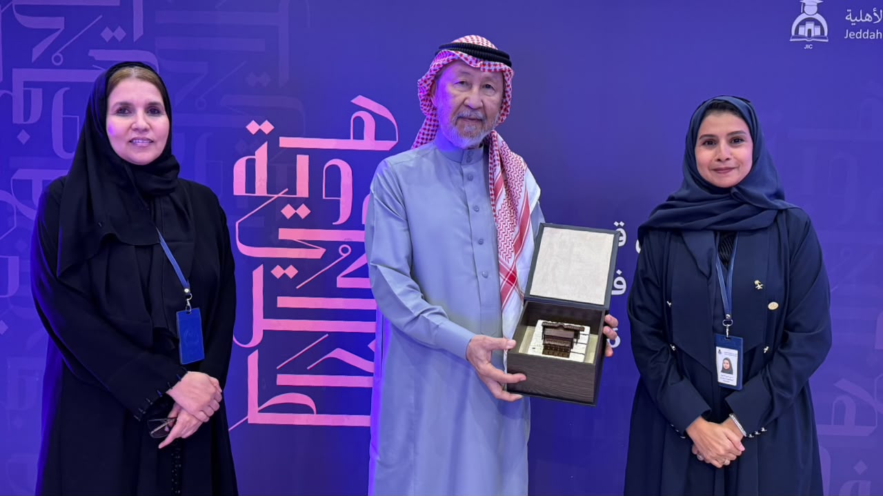 كلية جدة العالمية الأهلية تنظم معرض يجسد الابتكار والهوية البصرية “هوية في كل خط”
