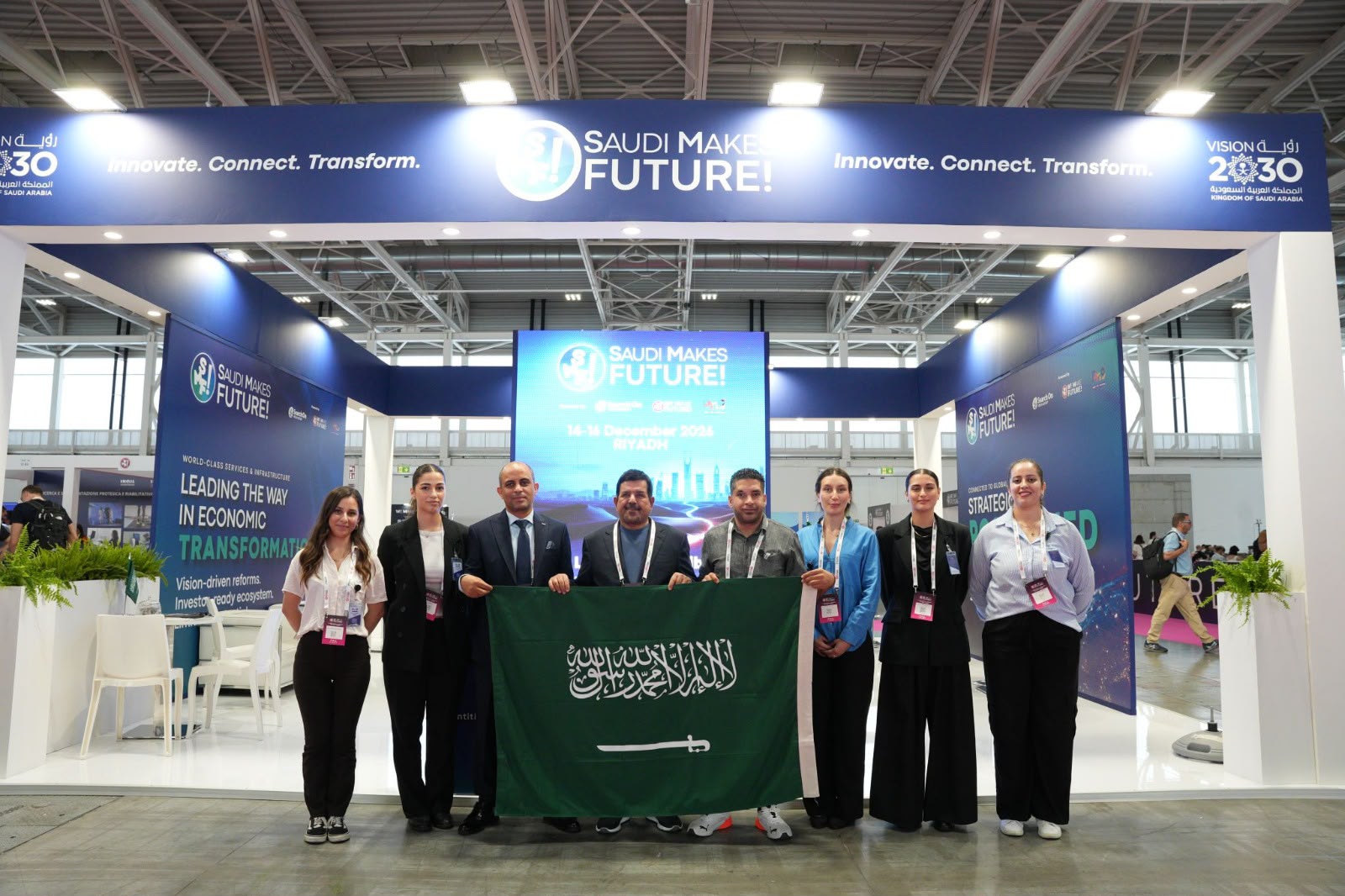 “السعودية تصنع المستقبل” تختتم مشاركتها في WMF بنجاح وتستقطب أكثر من 250 شركة عالمية لمعرض الرياض